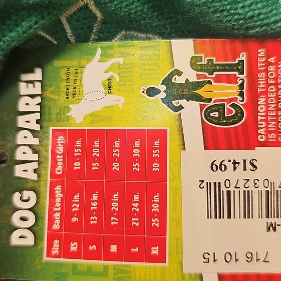 Elf Green and Red Dog Sweater - Picture 4 of 7